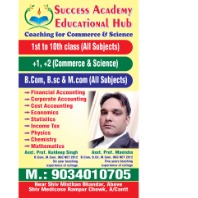home tutor site photo