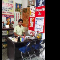 home tutor site photo