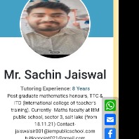 home tutor site photo