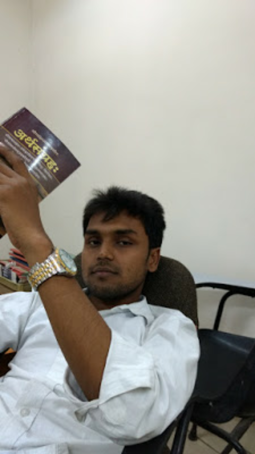 home tutor site photo