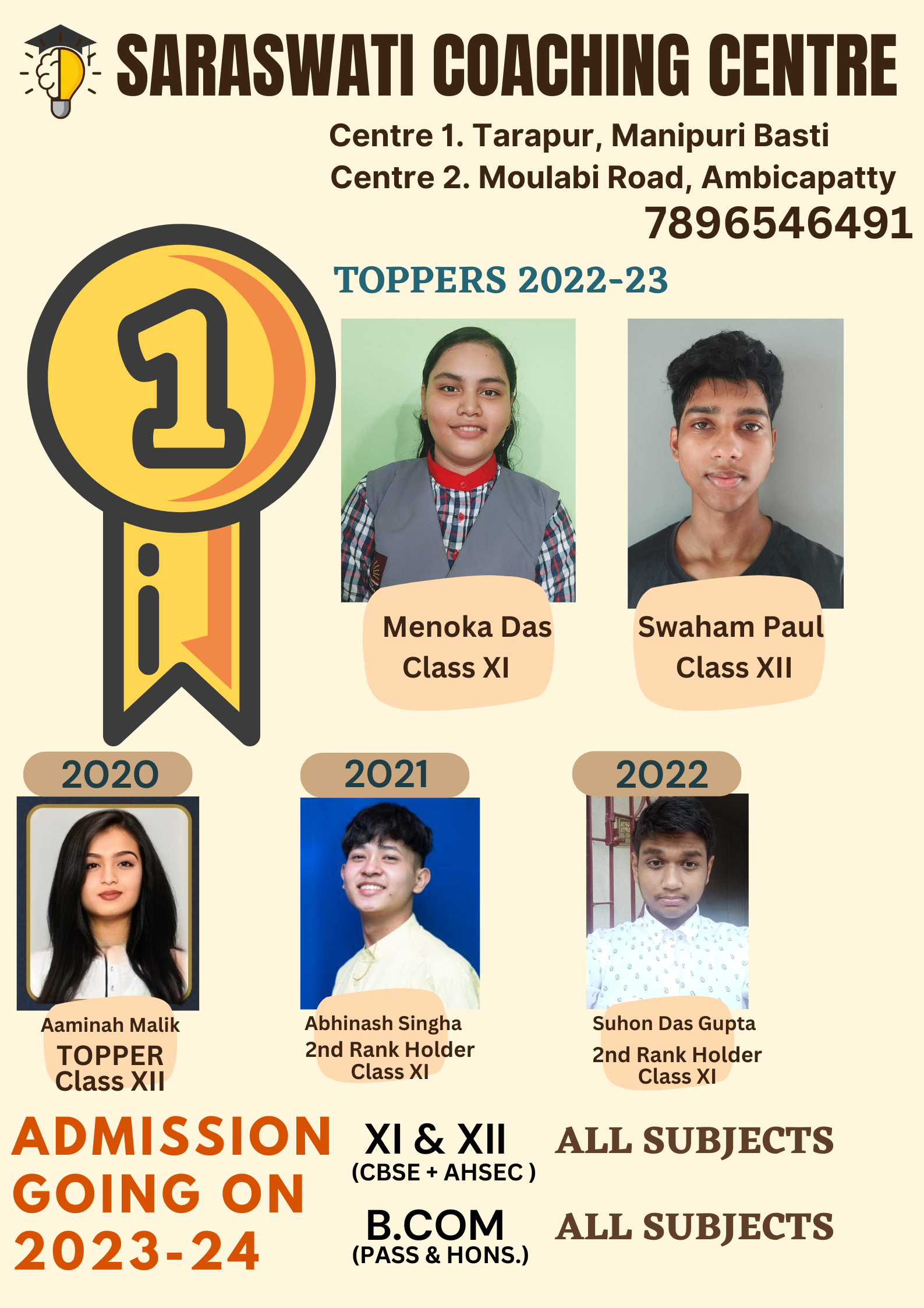 home tutor site photo