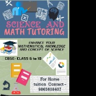 home tutor site photo