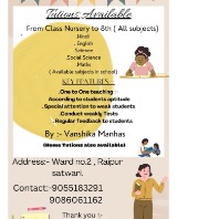 home tutor site photo