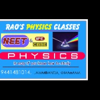 home tutor site photo