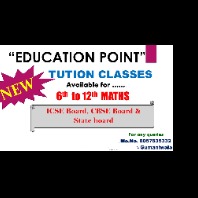 home tutor site default male icon