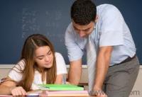 home tutor site photo
