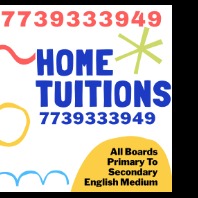 home tutor site photo