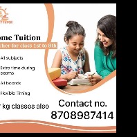 home tutor site photo
