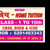 home tutor site default male icon