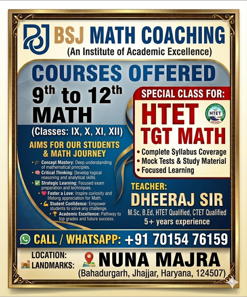 home tutor site default male icon