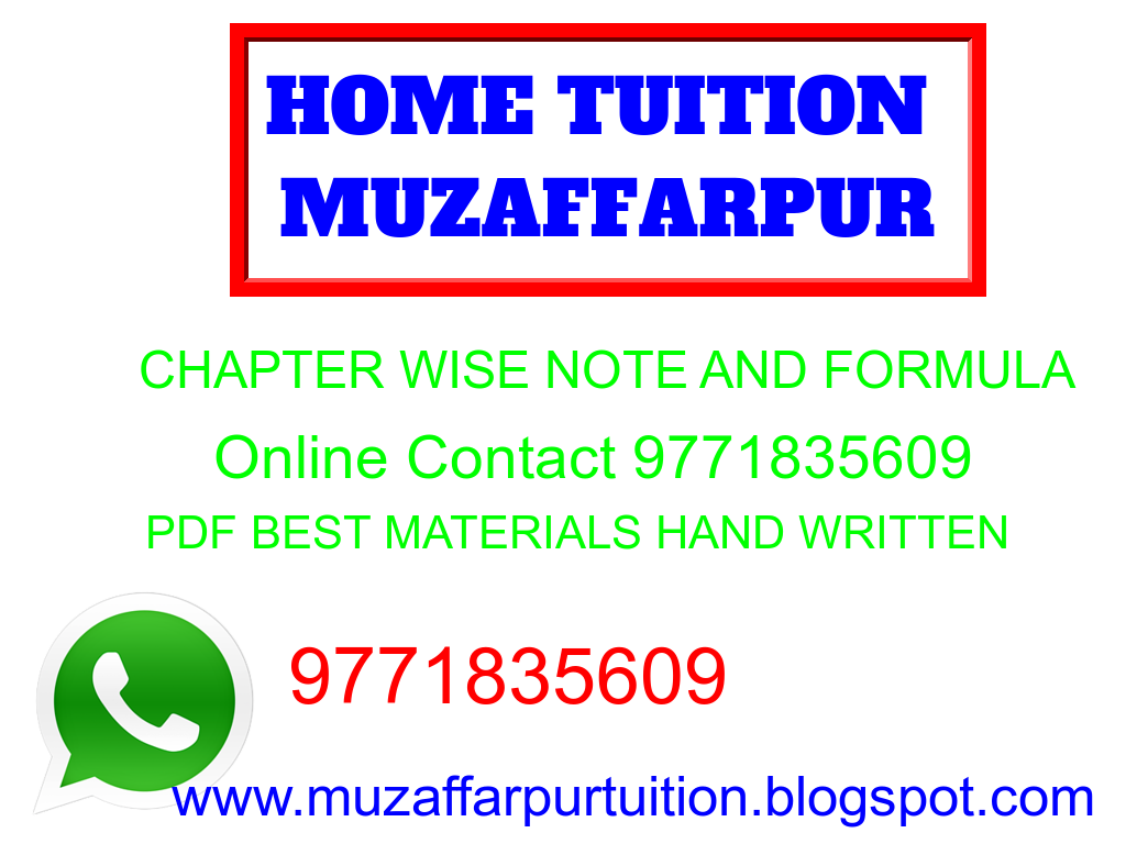 home tutor site photo