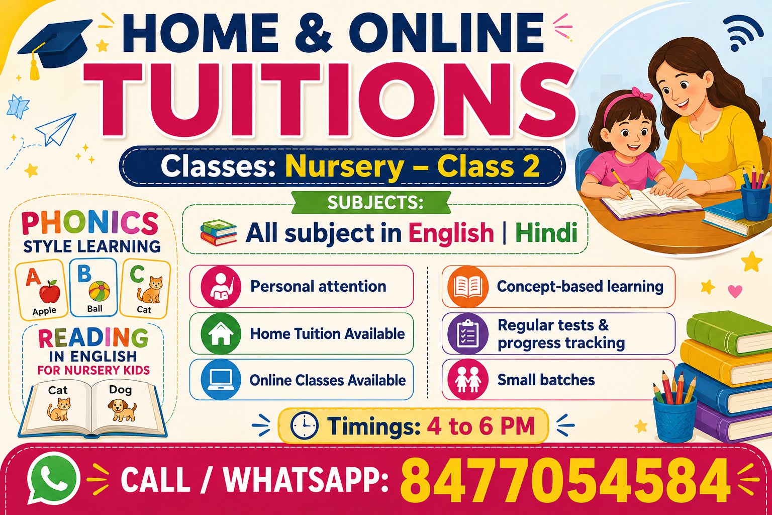 home tutor site default male icon