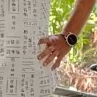 home tutor site default male icon