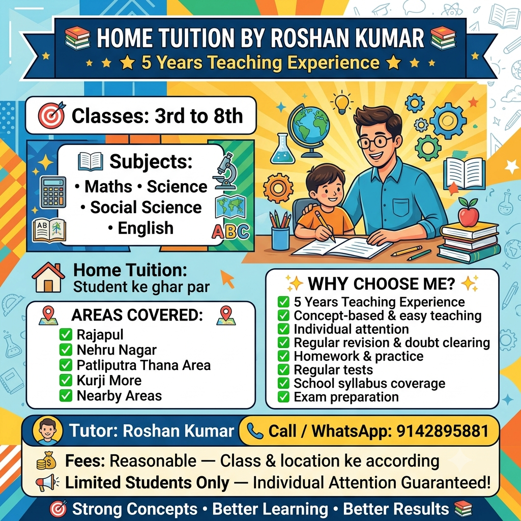 home tutor site default male icon