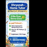 home tutor site default male icon