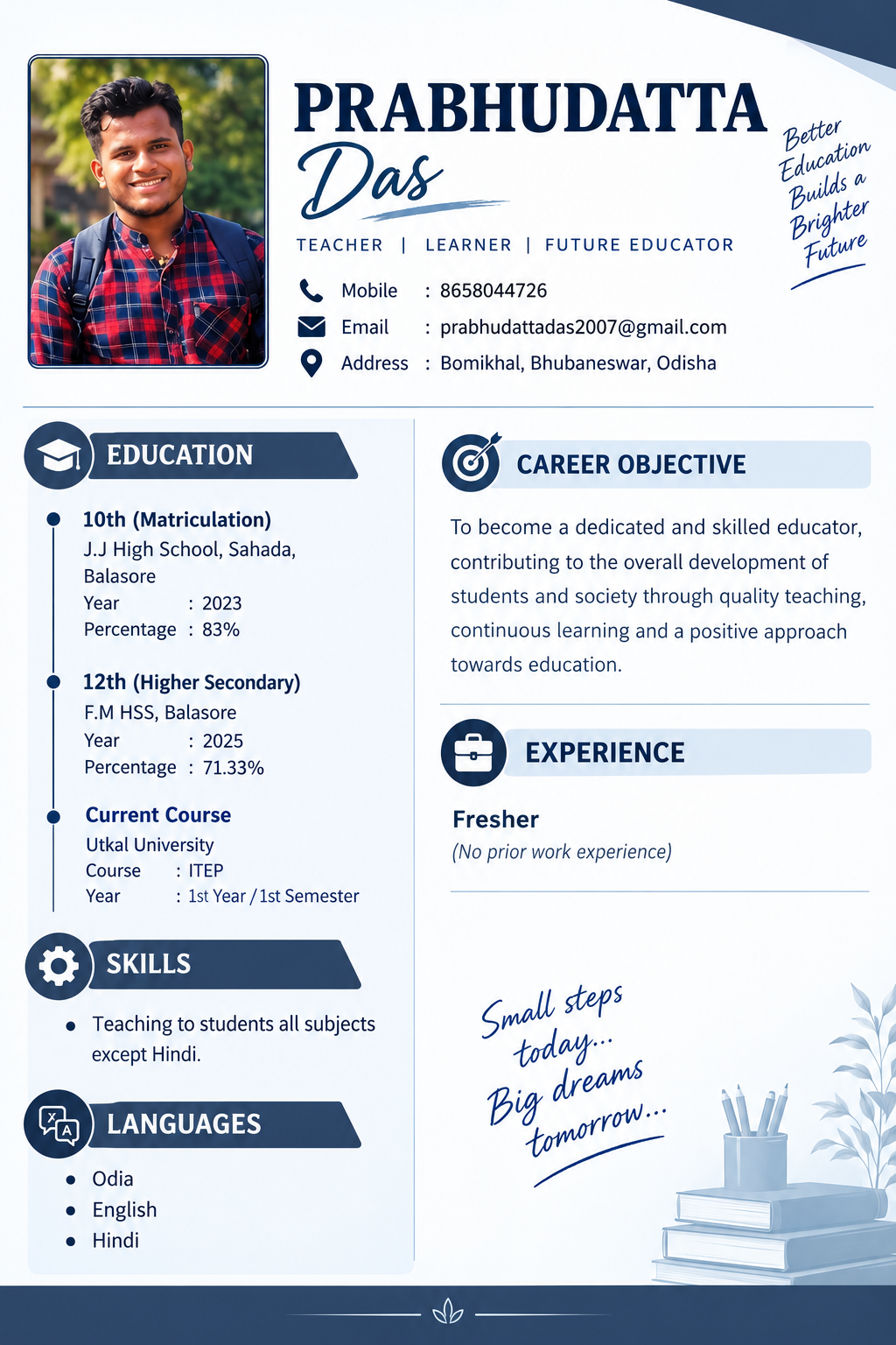 home tutor site default male icon