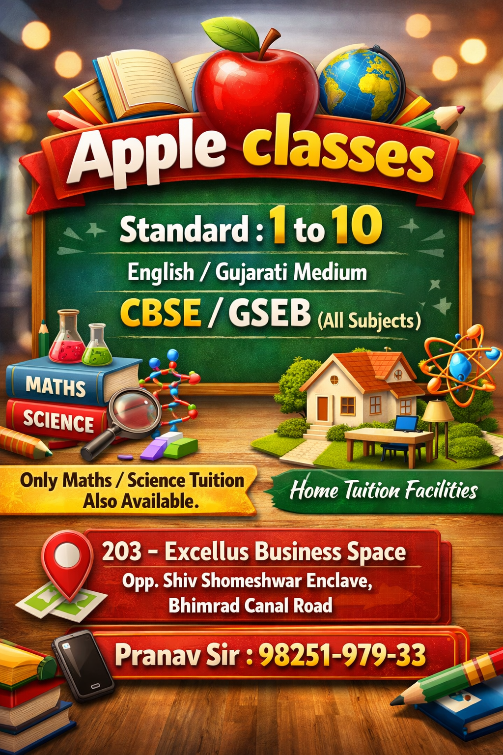 home tutor site default male icon