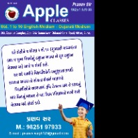 home tutor site default male icon