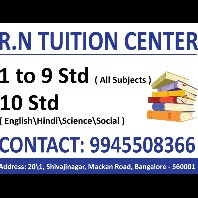 home tutor site photo