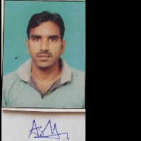 home tutor site photo