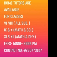 home tutor site photo