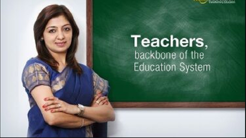 home tutor site photo