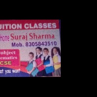 home tutor site photo