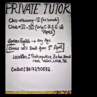 home tutor site photo