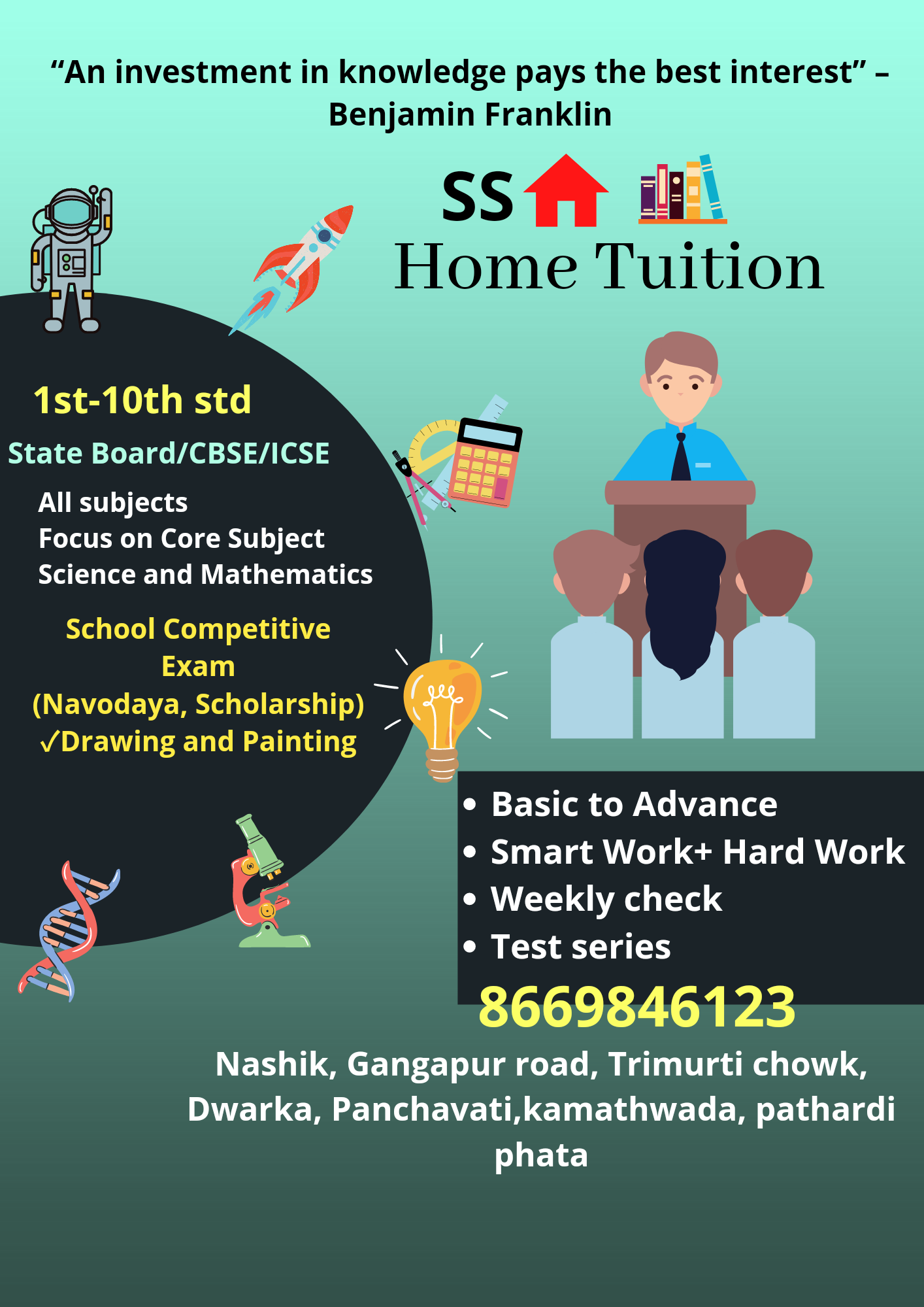home tutor site photo