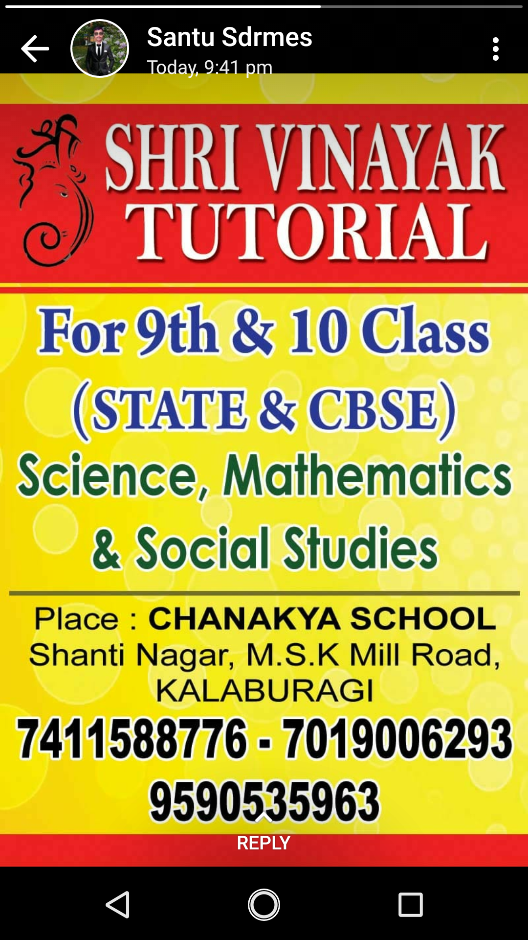 home tutor site photo