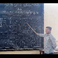 home tutor site photo