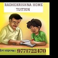 home tutor site photo