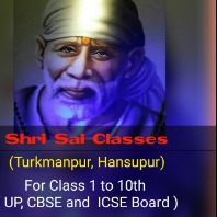 home tutor site default male icon