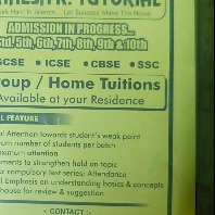 home tutor site photo