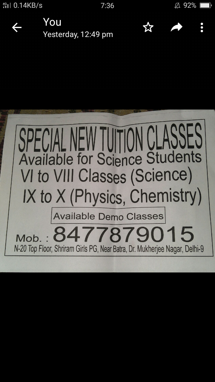 home tutor site photo