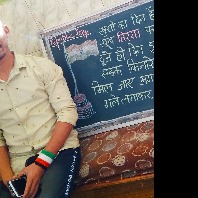 home tutor site photo