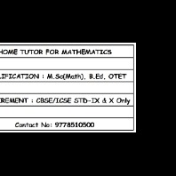 home tutor site photo