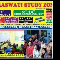 home tutor site photo