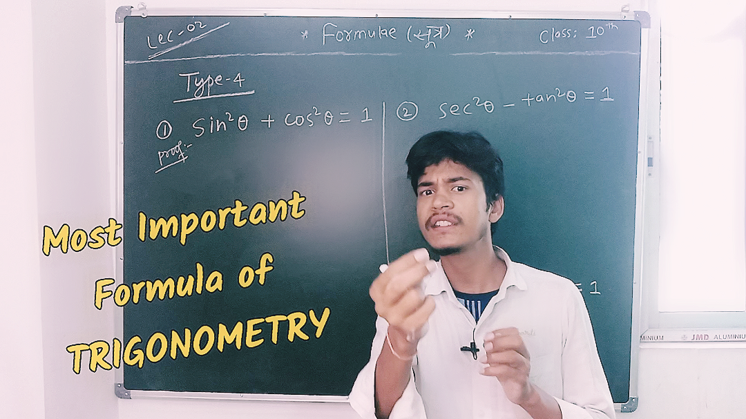 home tutor site photo