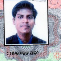 home tutor site photo