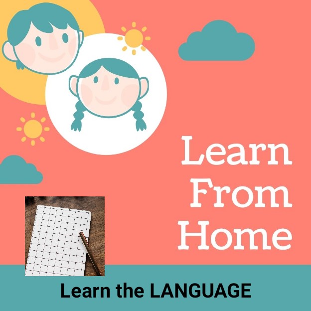 home tutor site photo