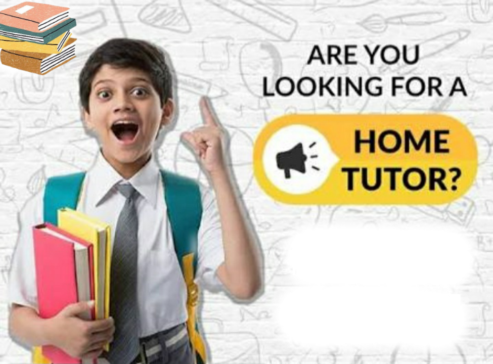home tutor site photo
