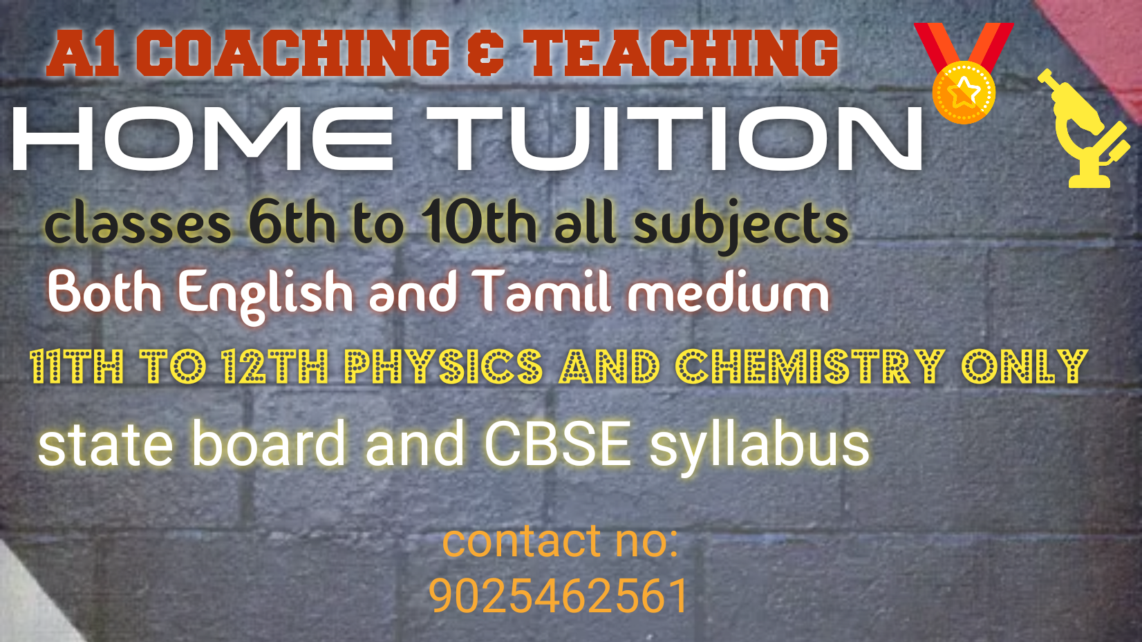 home tutor site photo