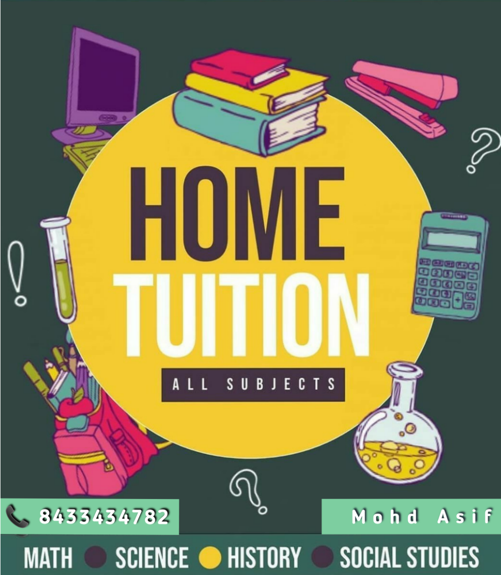 home tutor site photo